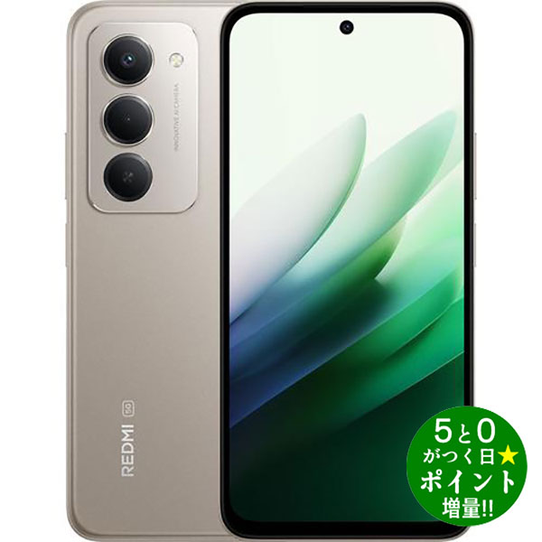 乐天商城 - シャオミ スマートフォン SIMフリー 8GB/256GB REDMI 15 5G MZB0L95JP チタングレー Xiaomi【転送不可】