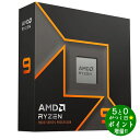 AMD エーエムディー Ryzen 9 9950X without cooler 100-100001277WOF CPU 16コア 32スレッド【転送不可】
