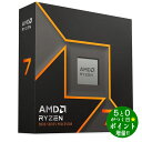 AMD エーエムディー Ryzen 7 9700X without cooler 100-100001404WOF CPU 8コア 16スレッド【転送不可】