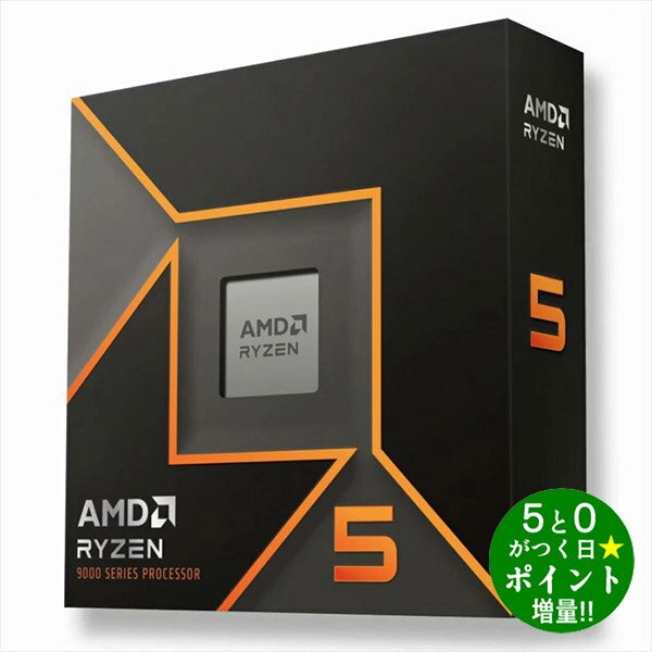 楽天市場】ryzen 9 5900xの通販 楽天市場】ryzen 9 5900xの通販