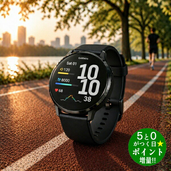 Rakuten - ◆最大3000円CP＋P3倍！！5/10◆ガーミン スマートウォッチ GPS フィットネス Venu 4 45mm 010-03014-30 Slate/Black GARMIN【転送不可】