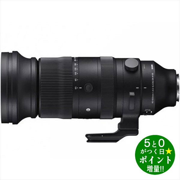 楽天市場】60-600mm f4.5-6.3 dg os hsm ニコン用の通販 楽天市場】60-600mm f4.5-6.3 dg os hsm ニコン用の通販