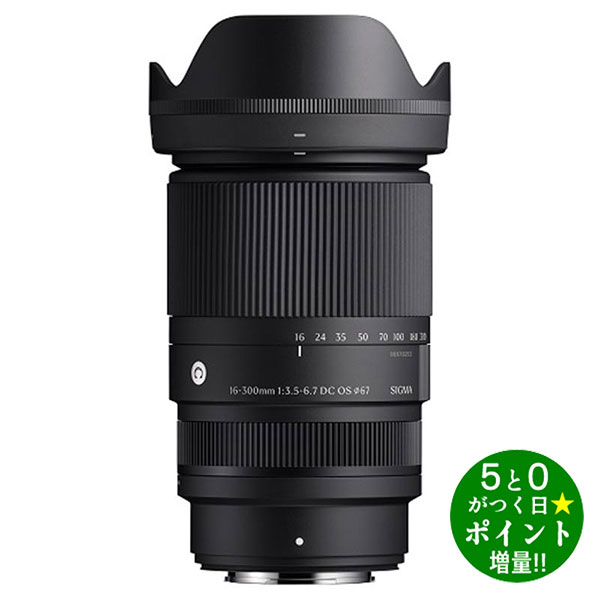 Rakuten - ◆GW期間中P3倍+限定クーポン！！◆シグマ カメラレンズ ズームレンズ 富士フイルムX用 16-300mm F3.5-6.7 DC OS SIGMA【転送不可】