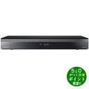 【6/5限定★最大3000円OFFクーポン配布】Panasonic パナソニック DMR-2X303 ブルーレイレコーダー 全自動録画対応 3TB DIGA【転送不可】(2)
