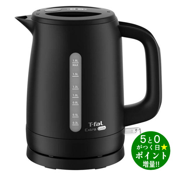 楽天市場】ティファール 電気ケトル ウォッシャブル 0.8lの通販