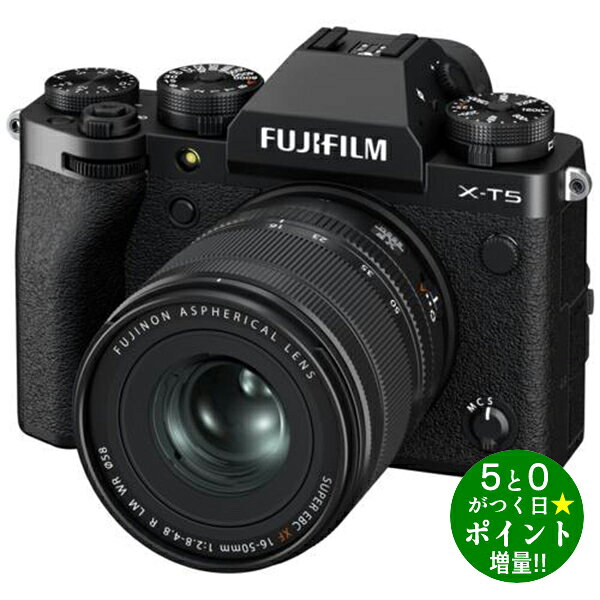 富士フイルム カメラ ミラーレス一眼カメラ 日英2言語設定モデル X-T5 XF16-50mmレンズキット ブラック FUJIFILM【転送不可】