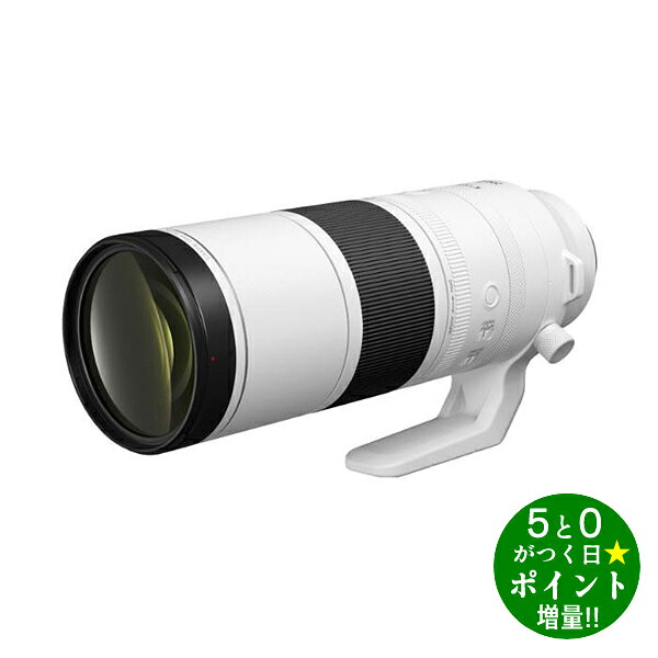 ◆最大3000円CP＋P3倍！！9/15◆キヤノン カメラ交換レンズ 超望遠ズームレンズ 望遠端800mm RF200-800mm F6.3-9 IS USM Canon【転送不可】