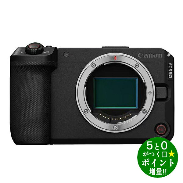 キヤノン EOS R6 V