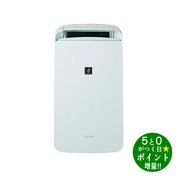 楽天市場】除湿機 シャープ cm l100の通販