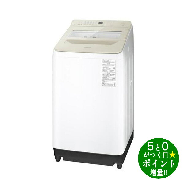 楽天市場】洗濯機 10kg 縦型（ブランドパナソニック）（家電）の通販