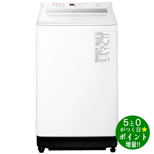 楽天市場】洗濯機 10kg 縦型（ブランドパナソニック）（家電）の通販