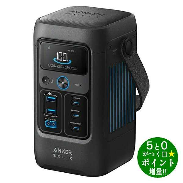 アンカー ポータブル電源 192Wh Solix C200 DC Portable Power Station A1727511 ブラック Anker【転送不可】