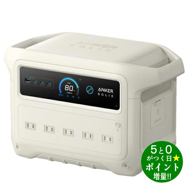 Solix C1000 Gen 2 ポータブル電源 6