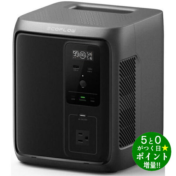 DELTA 3 1000 AIR 5