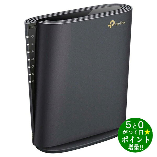 楽天市場】NEC Aterm 無線LANルーター Wi-Fi 6E AM-AX5400T6の通販