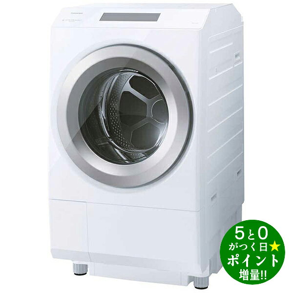 楽天市場】TW-127XM2L（生活家電｜家電）の通販