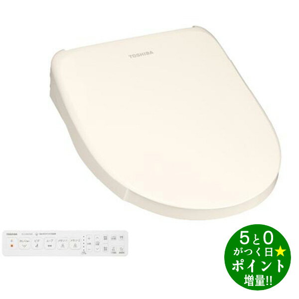 東芝 便座 取替 交換 温水洗浄便座 瞬間式 クリーンウォッシュ SCS-SRA7020(N) パステルアイボリー TOSHIBA【転送不…