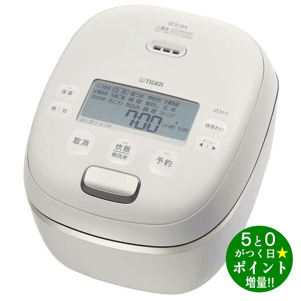 楽天市場】タイガー 炊飯器 jpi-s100の通販