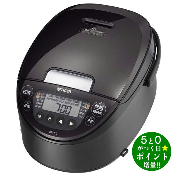 楽天市場】炊飯 jpw-c100の通販