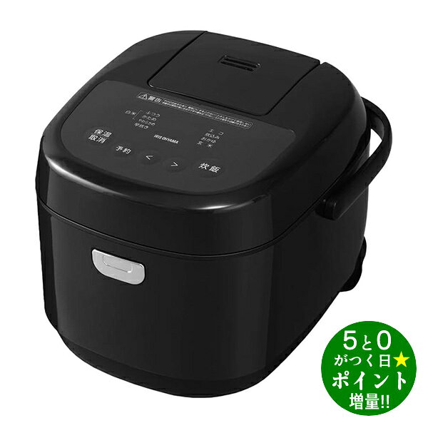 楽天市場】アイリスオーヤマ 炊飯器 10合 ih式の通販
