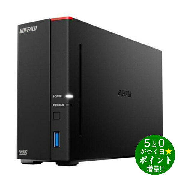 バッファロー ネットワーク対応HDD 6TB LinkStation 2.5GbE搭載 高速モデル 1ベイ LS710D0601 BUFFALO【転送不可】