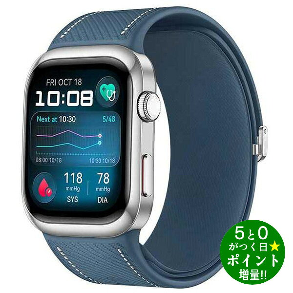 最大3000円CP＋P3倍 9/25 ファーウェイ スマートウォッチ ヘルスケア 軽量 スリム リマインダー WATCH D2 ブルー HUAWEI