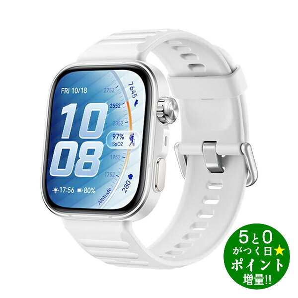 楽天市場】huawei watch（カラーホワイト）（スマートウォッチ本体
