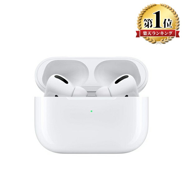 【10/10限定★P最大6倍+最大3000円OFFクーポン】APPLE (アップル) AirPods Pro(エアーポッズプロ) ノイズキャンセリング付完全ワイヤレスイヤホン MWP22J/A エアポッズ プロ ワイヤレスイヤホン ノイズキャンセリング Bluetooth 新生活【Unable to transfer】のサムネイル