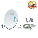 ◆最大7500円CP+P3倍!!BF期間中限定◆DXアンテナ BC453SK 45cm形 BS・110°CSアンテナセット 2K/4K/8K対応【転送不可】