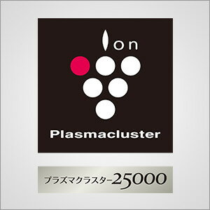 【ポイント増量中 〜23日23時59分】シャープ 加湿 空気清浄機 プラズマクラスター 25000 ハイグレード 13畳 / 空気清浄 23畳 グレー KI-JS50-H 抗菌 脱臭 ウイルス ホコリ 加湿 寝室 新生活 寝室 におい 加湿器 一人暮らし おしゃれ SHARP 新生活