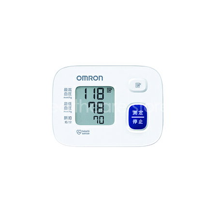 【ポイント5倍 25日20時〜23時59分迄】オムロン 血圧計 手首式 HEM-6161 新生活