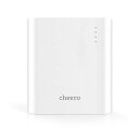 【キャッシュレス5％還元対象】cheero Power Plus 3 13400mAh 大容量 モバイルバッテリー 携帯用充電器