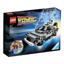 送料無料 LEGO 21103 The DeLorean Time Machine レゴ デロリアン バックトゥザフューチャー 　並...