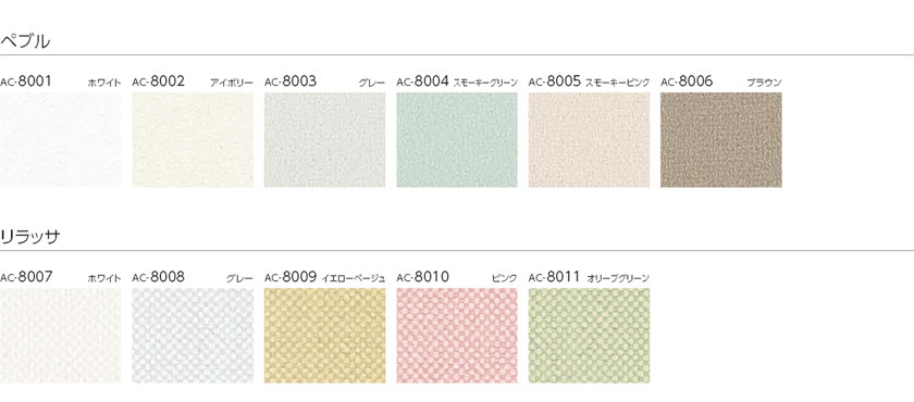 ■東洋工芸 ワーキングチェア ワーキングスツール(固定脚、リング無し)ピンク SK86AVPI(6897377)[法人・事業所限定][外直送元]