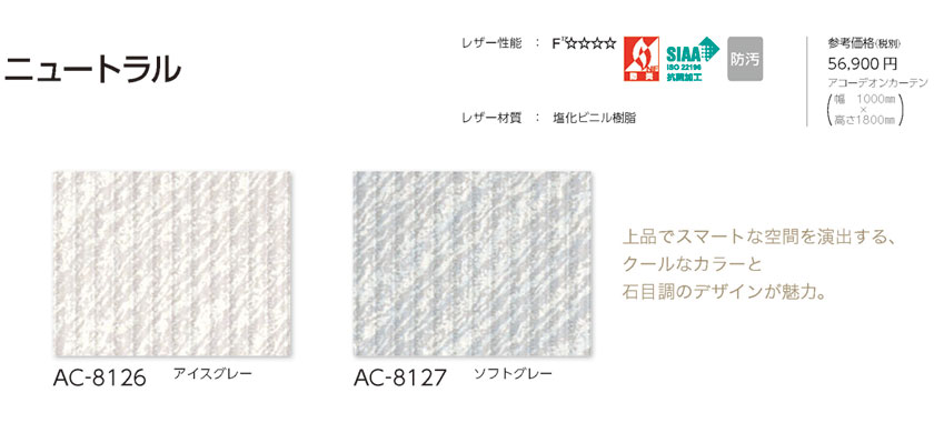 イトーキ CLR-122GED-T182 デスク ITOKI