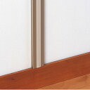 【アコーデオンカーテン本体と同時購入用】オプション▼壁面カマチセット アコウォール用【2m】▼タチカワブラインド