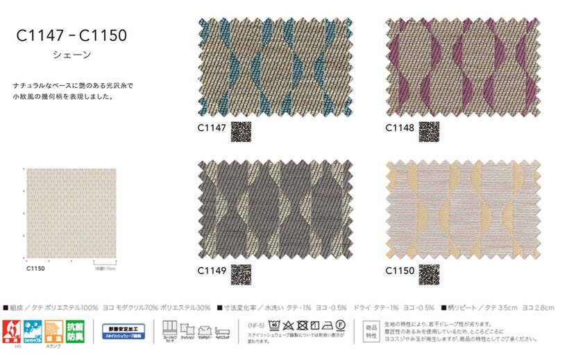 扶桑金属工業 中量ラック WM2418K06R 単連:連結タイプ 棚：6段(天板含む) [法人限定][送料別途お見積り]