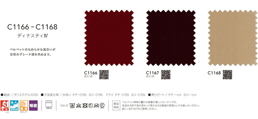 コクヨ/KOKUYO コーデ/COODE 品番K04-W720CC-B5ED1 W450xD485xH940 (ミーティングチェア・会議チェア)