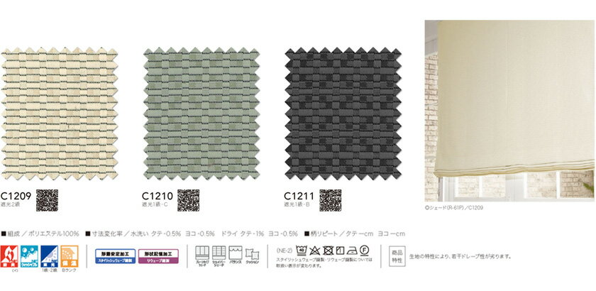 扶桑金属工業 中量ラック ML2109K04R 単連:連結タイプ 棚：4段(天板含む) [法人限定][送料別途お見積り]
