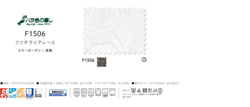 組立無料 コクヨ NTK-RLB12L-6A1S1S2 ソファ　オスファ　リラックスタイプ　背分離　座分離 KOKUYO