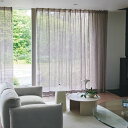 川島織物セルコン オーダーカーテン FELTA(フェルタ)▼スタンダード縫製 下部3ッ巻(100mm) ウエイトバー付属【推奨仕様】 レースカーテン 約2倍ヒダ 両開き▼FT7005~7007 防炎 ウォッシャブル【製品幅6巾 3770~4520×製品高さ1010~1200mm】
