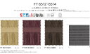 川島織物セルコン オーダーカーテン FELTA(フェルタ)シリーズ▼スタンダード縫製 (ウェーブ加工なし 下部3ッ巻仕様) 1.5倍ヒダ 両開き▼【カーテン幅83～200×カン下寸法321～340cm】FT6512～6514 2