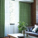 filo 川島織物セルコン オーダーカーテン Morris Design Studio William Morris ウィリアムモリス▼フィーロ スタンダード縫製(ウェーブ加工なし) フラット 両開き▼Jasmin/ジャスミンMM5952~5953【カーテン幅 3巾251~384×カン下寸法41~100cm】(3)