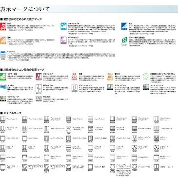 川島織物セルコン カーテン filo フィーロ ドレープ▼スタンダード縫製 下部3ッ巻 2倍ヒダ 両開き▼ Drapery ダマスクレイカ FF1175〜1178【幅53〜148×高さ181〜200cm】防炎イザベル ウォッシャブル 保温ランクA