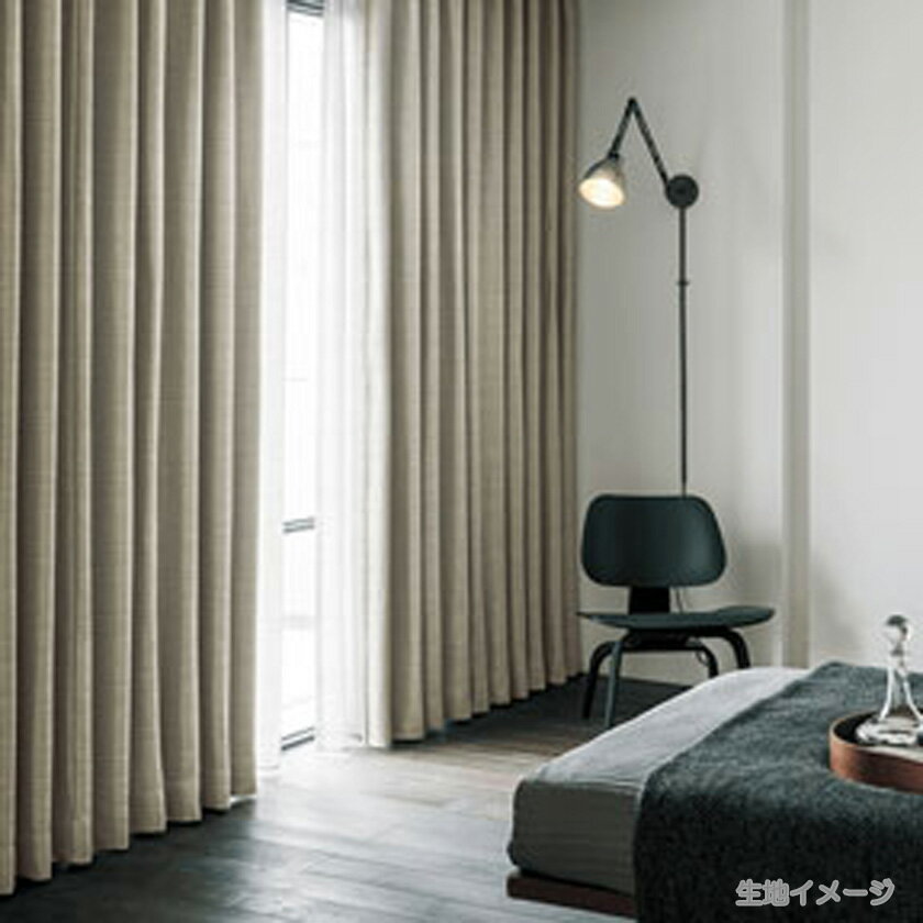 川島織物セルコン itto イット オーダーカーテン 形態安定加工 ドレープ▼ソフトウェーブ縫製 フラット 両開き▼TT9170~9172 防炎【カーテン幅2710~4140×カン下寸法2210~2400mm】