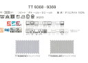 川島織物セルコン オーダーカーテン itto イット 形態安定加工なし レース▼スタンダード縫製(ウェーブ加工なし)ヨコ使い・下部3ッ巻 約2倍ヒダ 両開き▼TT9368～9369 防炎【カーテン幅5010～5500×カン下寸法2210～2400mm】 2