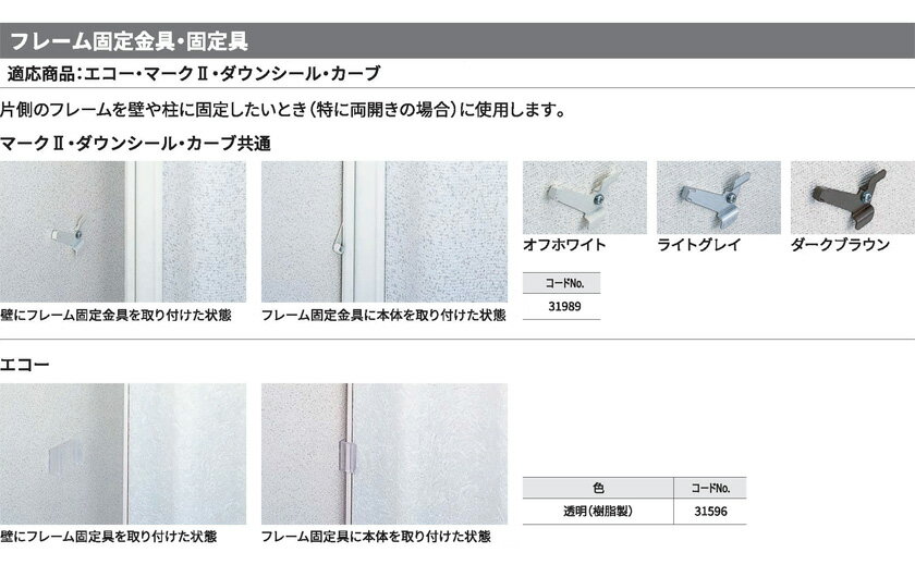 �ڤ�ޤʤ����Τ�Ʊ�������ѡۥ˥��٥� �������ǥ���ɥ� ���ץ���󢧥ե졼������񡦸���� �������Ѣ�