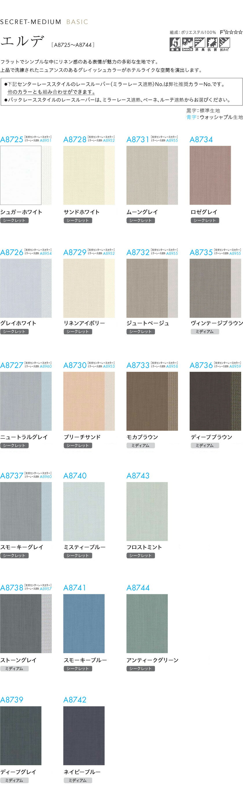 のぼり　露店風呂　（お風呂　幟）のぼり　露天風呂　ポンジ　H180×W60cm　お風呂　のぼり　納期約15日?20日程　受注生産品　お風呂のぼり　お風呂　のぼり　露天風呂