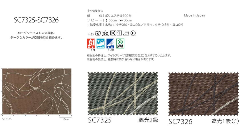 サンプル画像2