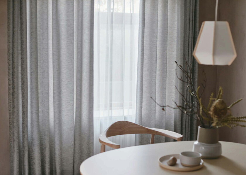 プリーツS▼カーテン グレードアッププリーツS(約2倍ヒダ) ▼スミノエ ULife ユーライフ ULife ユーライフU-9122〜9124 防炎(イ) ウォッシャブル【カーテン幅451〜525×カン下寸法241〜260cm】 [2]